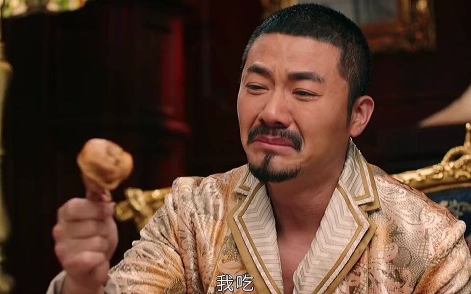 阿弯重回司令府【十二谭】十二谭吃了多少只鸡_哔哩哔哩_bilibili