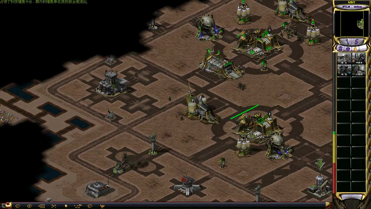 心灵终结挑战:钢铁长城