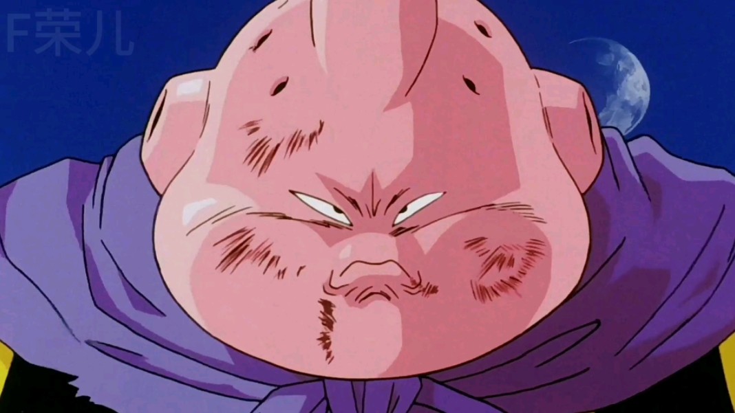 龙珠z 魔人布欧篇 国语 第286集 上