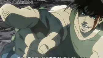 句句经典 那些血洗b站的名台词你还记得多少 哔哩哔哩 Bilibili