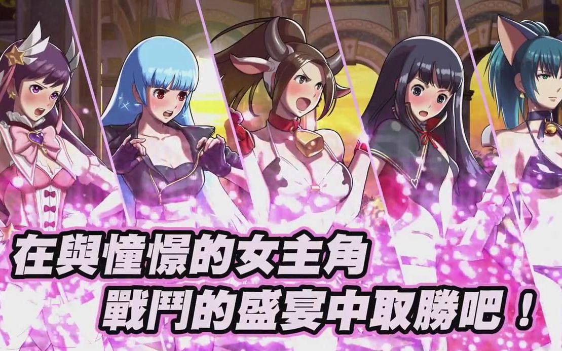 奶王snk全女格斗丽安娜带雅典娜超华丽换人连