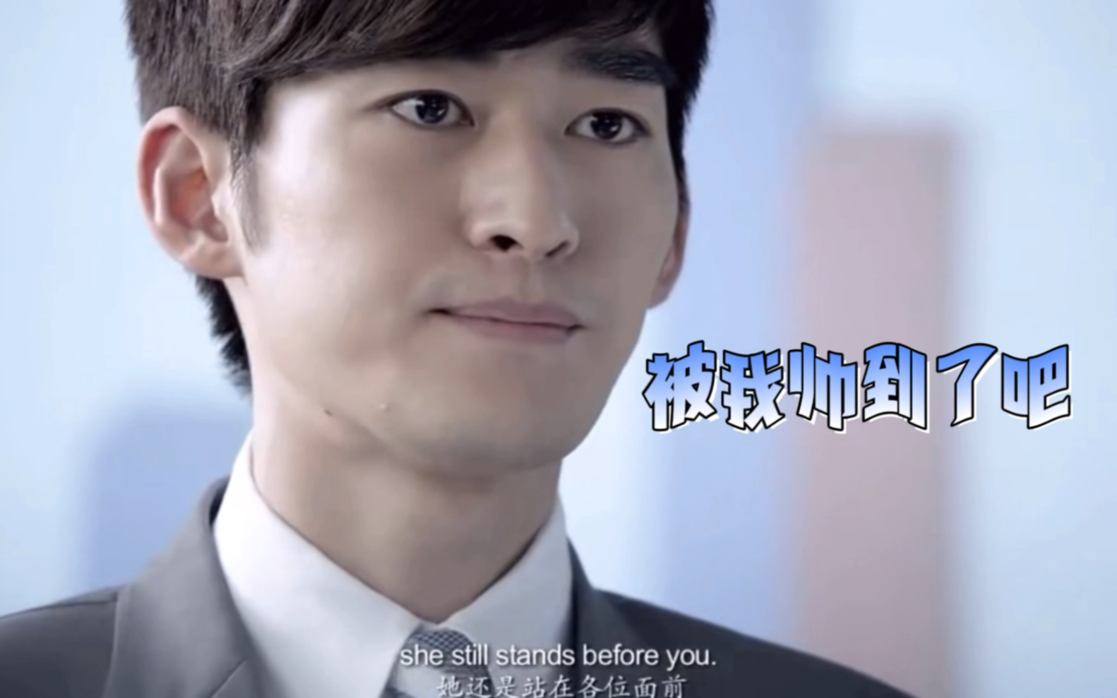 好羡慕哈哈哈#张翰#搞笑