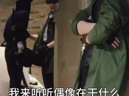 下载视频: 偶像开门！素我！吴邪这个妖妃又把偶像拐跑了