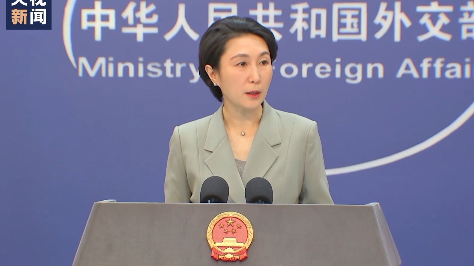 外交部对鸟山明去世表示哀悼