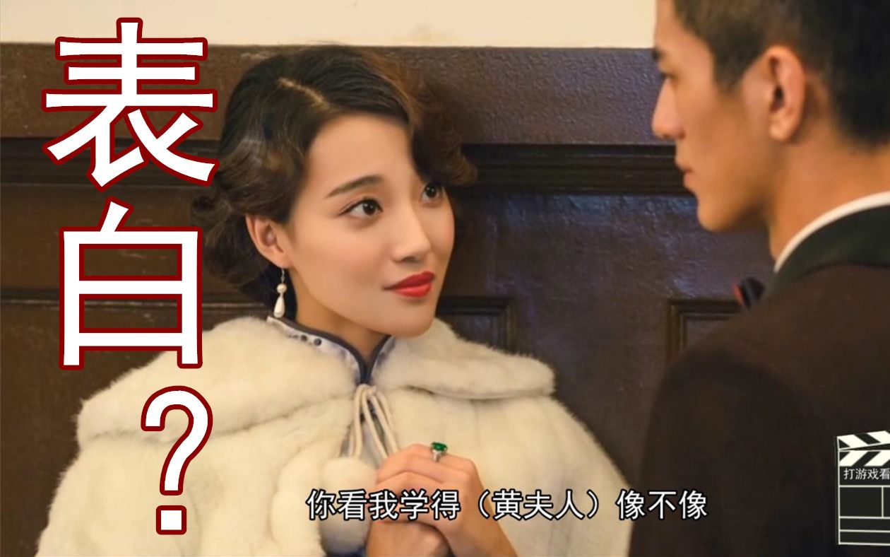 方敏和肖途终于在一起了结婚了我的隐形守护者可以和方敏结婚