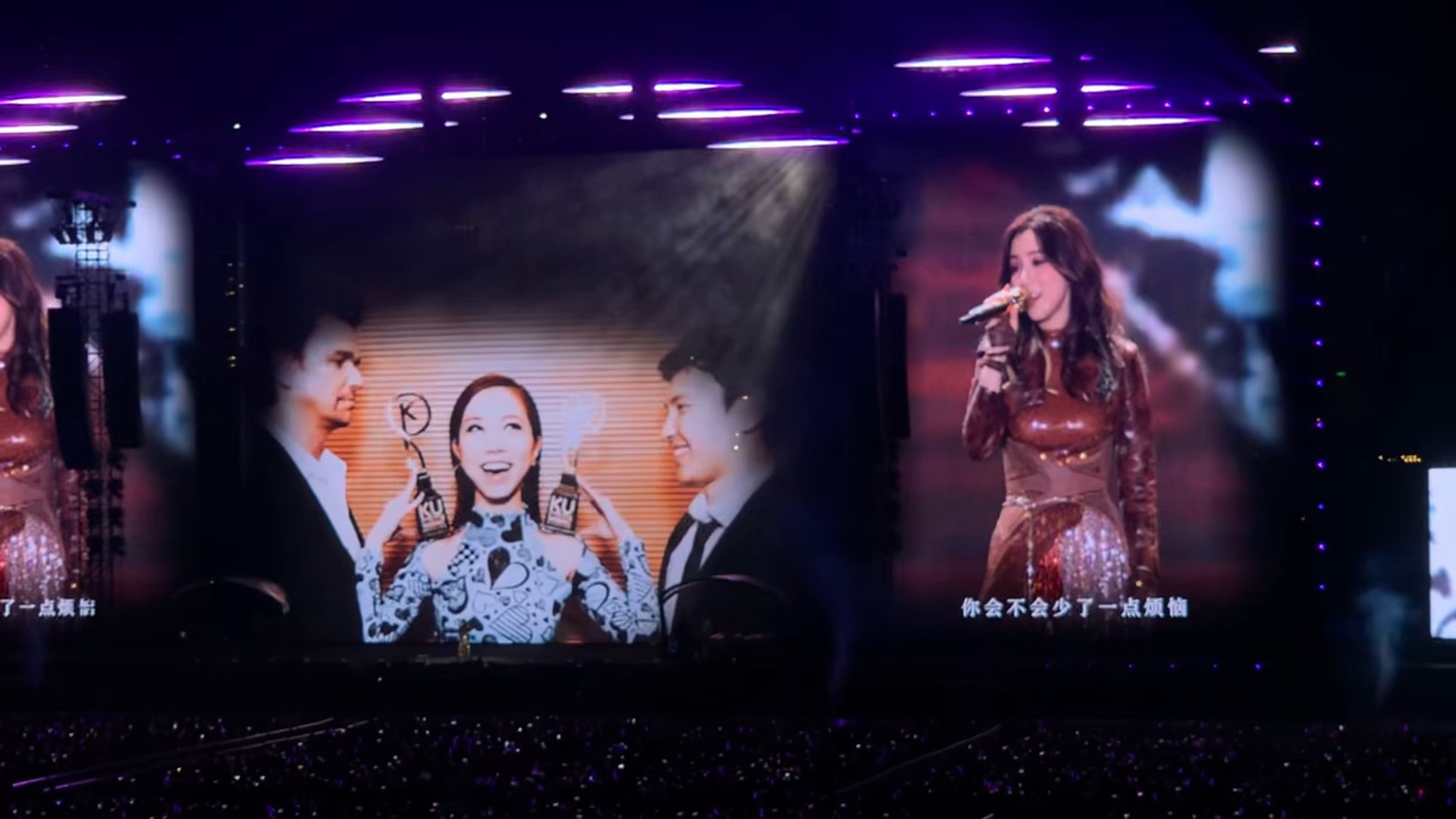 邓紫棋深圳演唱会《红蔷薇白玫瑰》《很久以后》《句号》