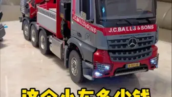 【男人的快乐老丁】新作上线，快来看看！