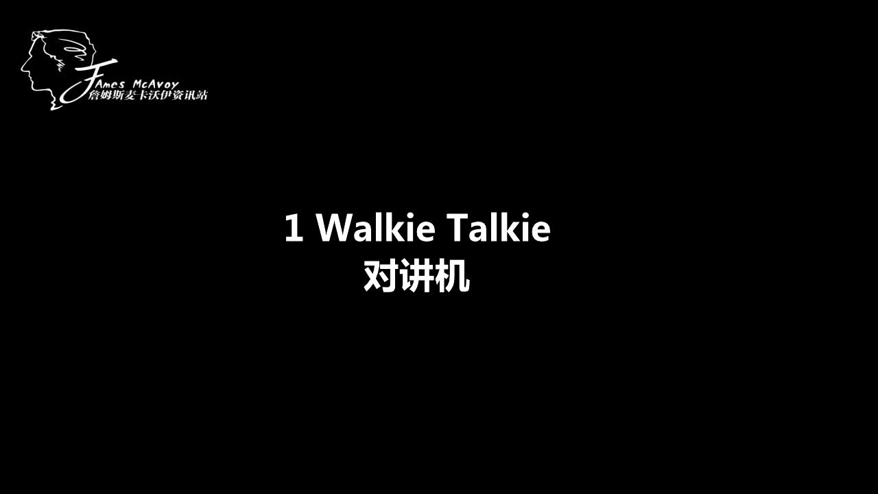 【双语熟肉】电影《分裂》放出四段电影片段哔哩哔哩bilibili