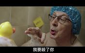 allegro购物网站广告《语言是一把钥匙》(中文字幕)哔哩哔哩bilibili