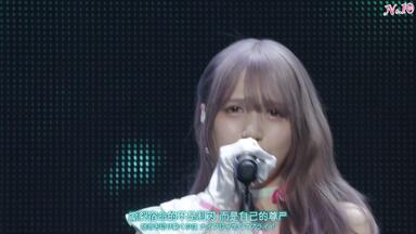 🪷卒業記念102期🪷乙宗梢& 花宮初奈-ユニット甲子園莲之空-be