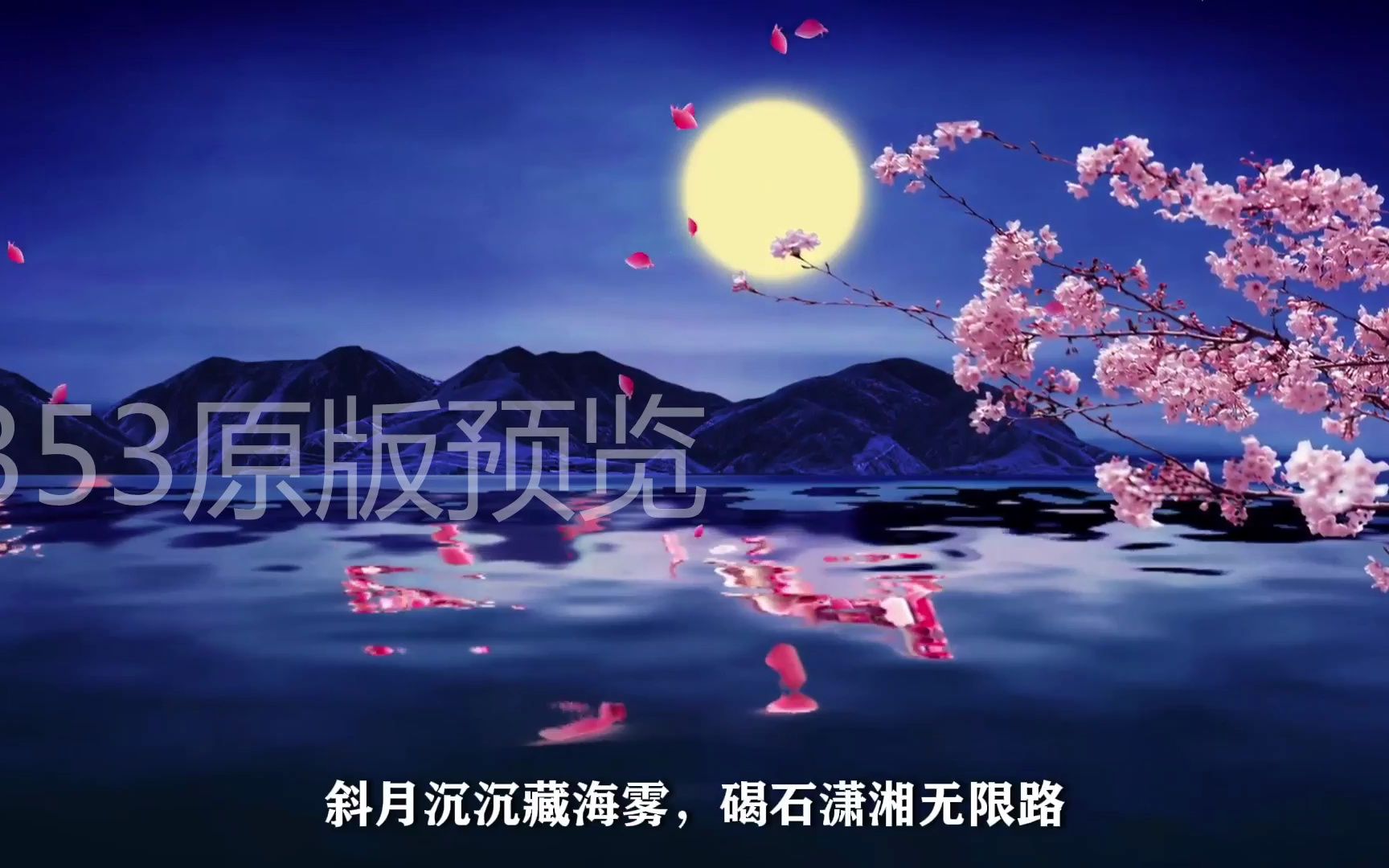 英语配音大赛 视频消音配音素材 视频消除人声留背景音乐 视频处理