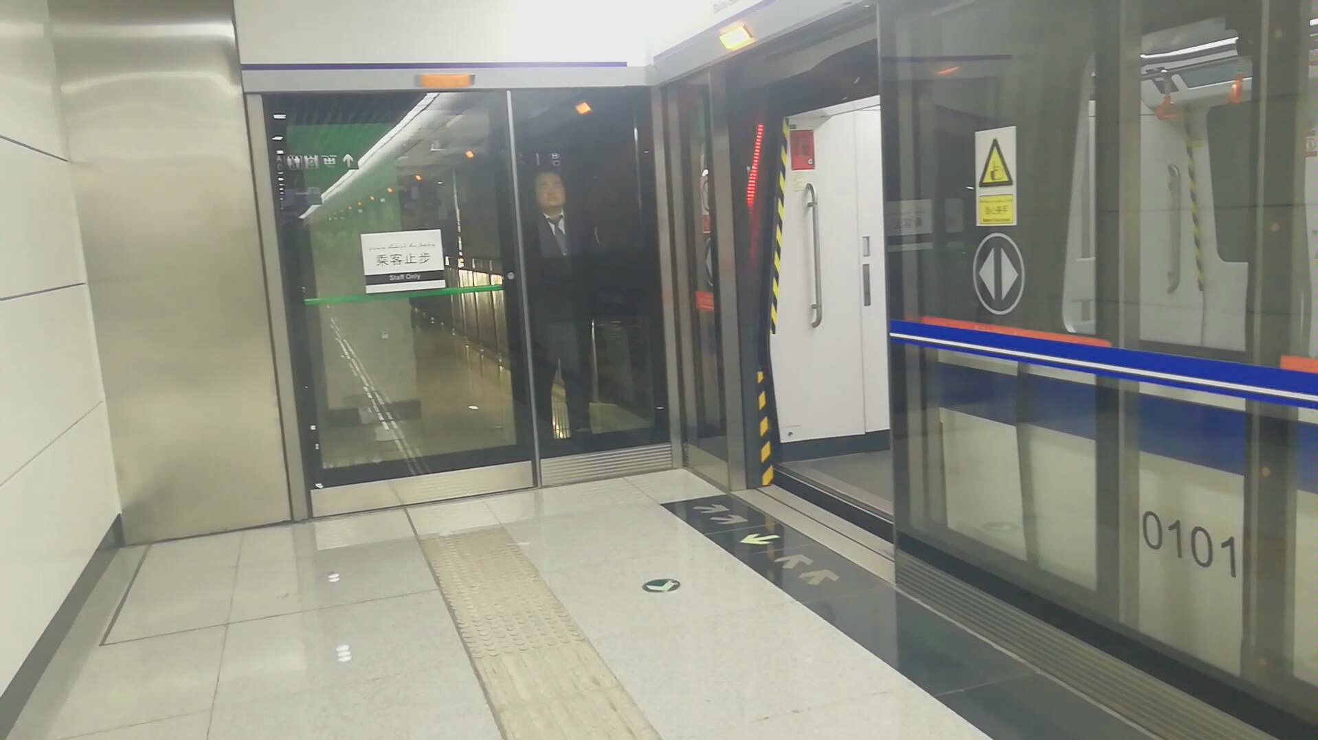 乌鲁木齐地铁1号线南段空载试运营(司机室近距离拍摄)