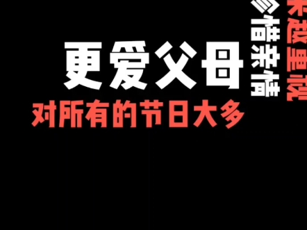 单身是会上瘾的,一个人时间长了,久而久之就会变成习惯哔哩哔哩bilibili