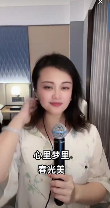 许海霞歌手96囍96