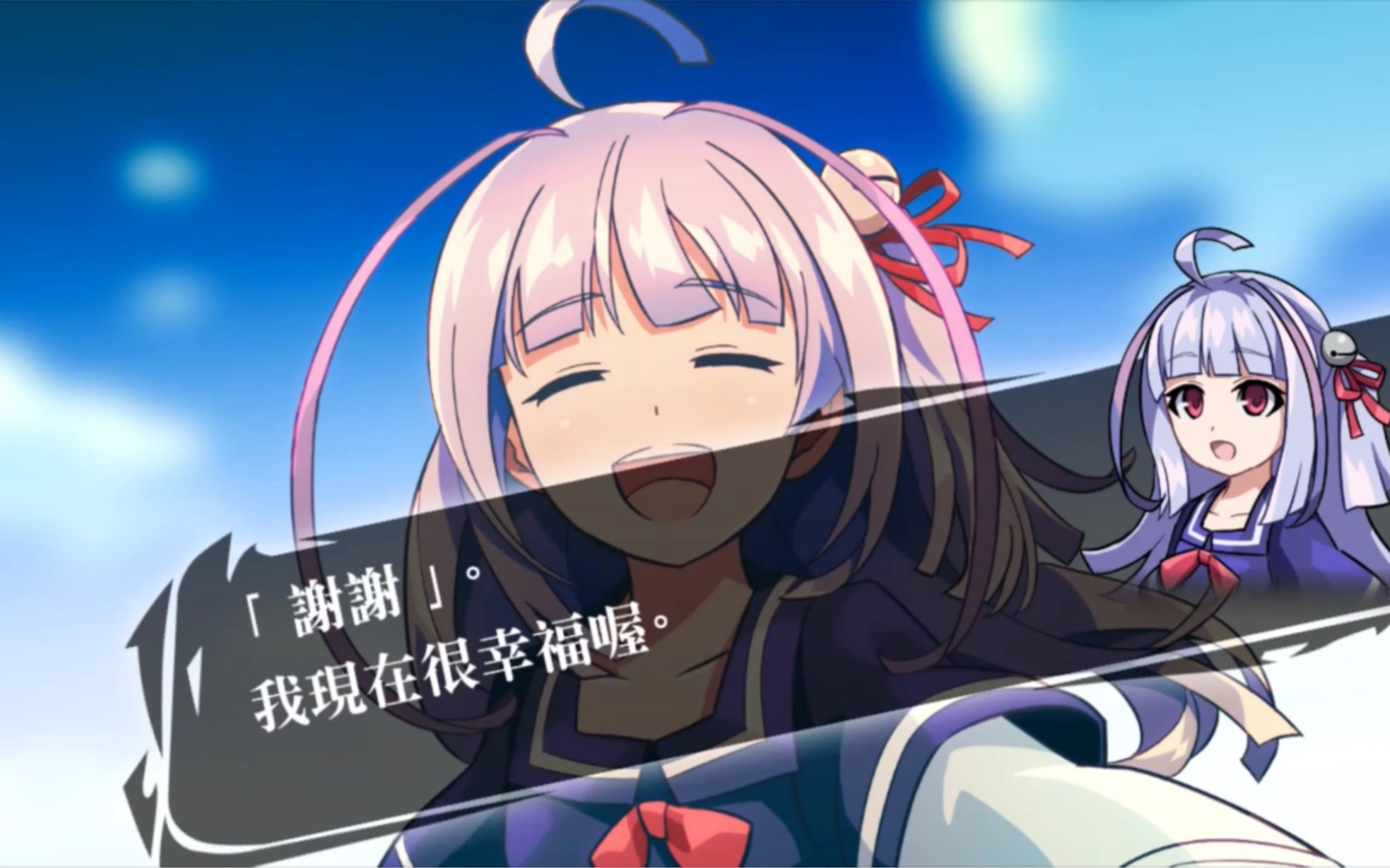 苍蓝雷霆2真结局太性福辣