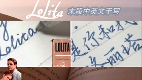 兼性厌氧菌yyy 中英文手写lolita末段 在床底找到两年前买的muji按键中性笔颜色居然这么好看 哔哩哔哩