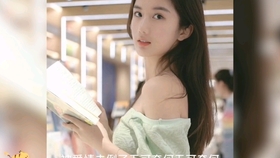 葵花妙飞鱼 宝藏仙女小葵合集 哔哩哔哩 つロ干杯 Bilibili