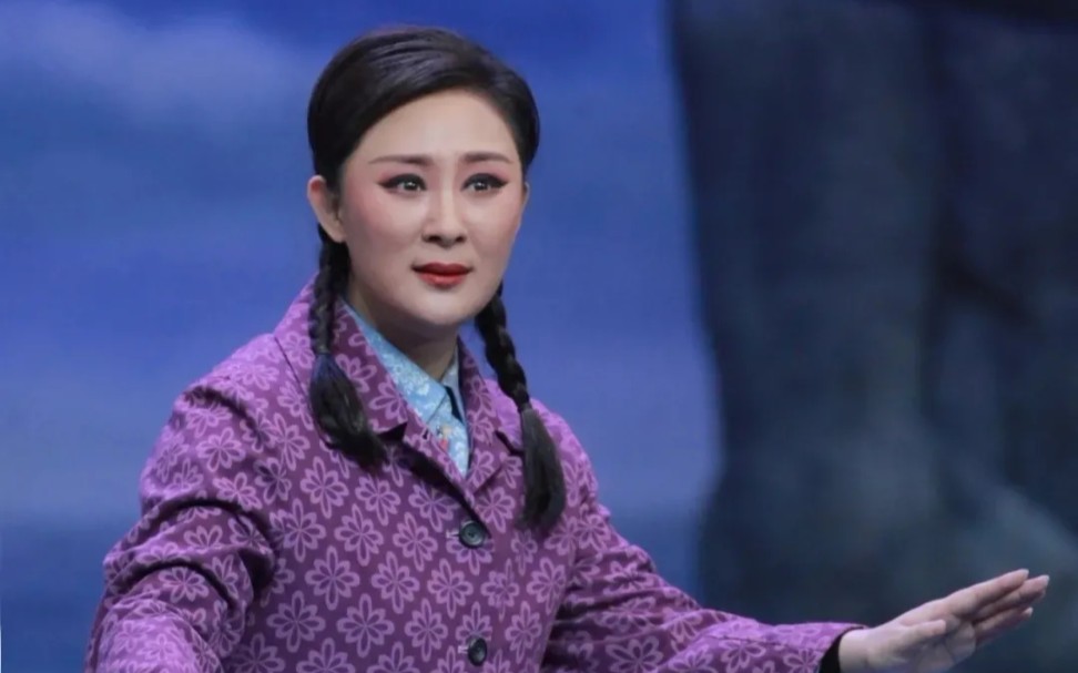 【程派吕洋】现代京剧《楝树花》唱段剪辑 高清字幕版