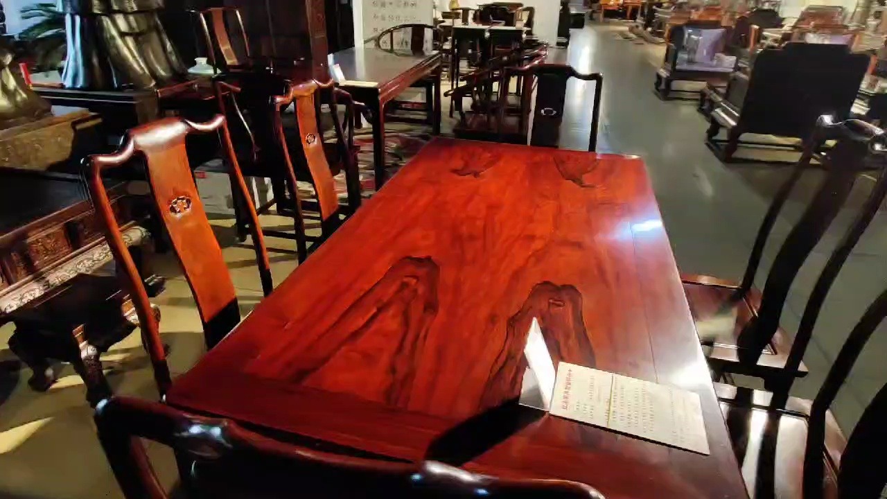 山东工艺美术大师王义先生作品 绒毛黄檀餐桌椅