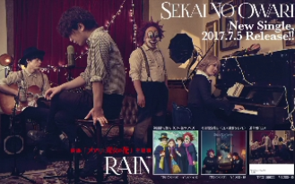 SEKAI NO OWARI 謎のDVD for Hey Ho SEKAI NO OWARI「謎のDVD for Hey Ho」トレーラー - YouTube