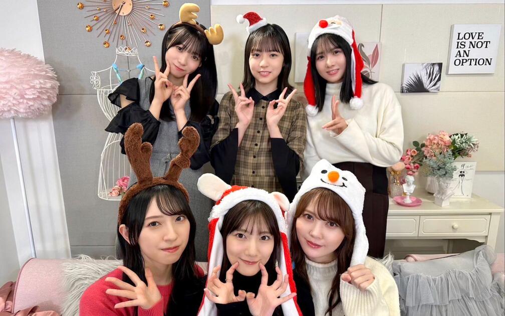 日向坂46】231127 ひなサンタからのおくりもの_哔哩哔哩_bilibili