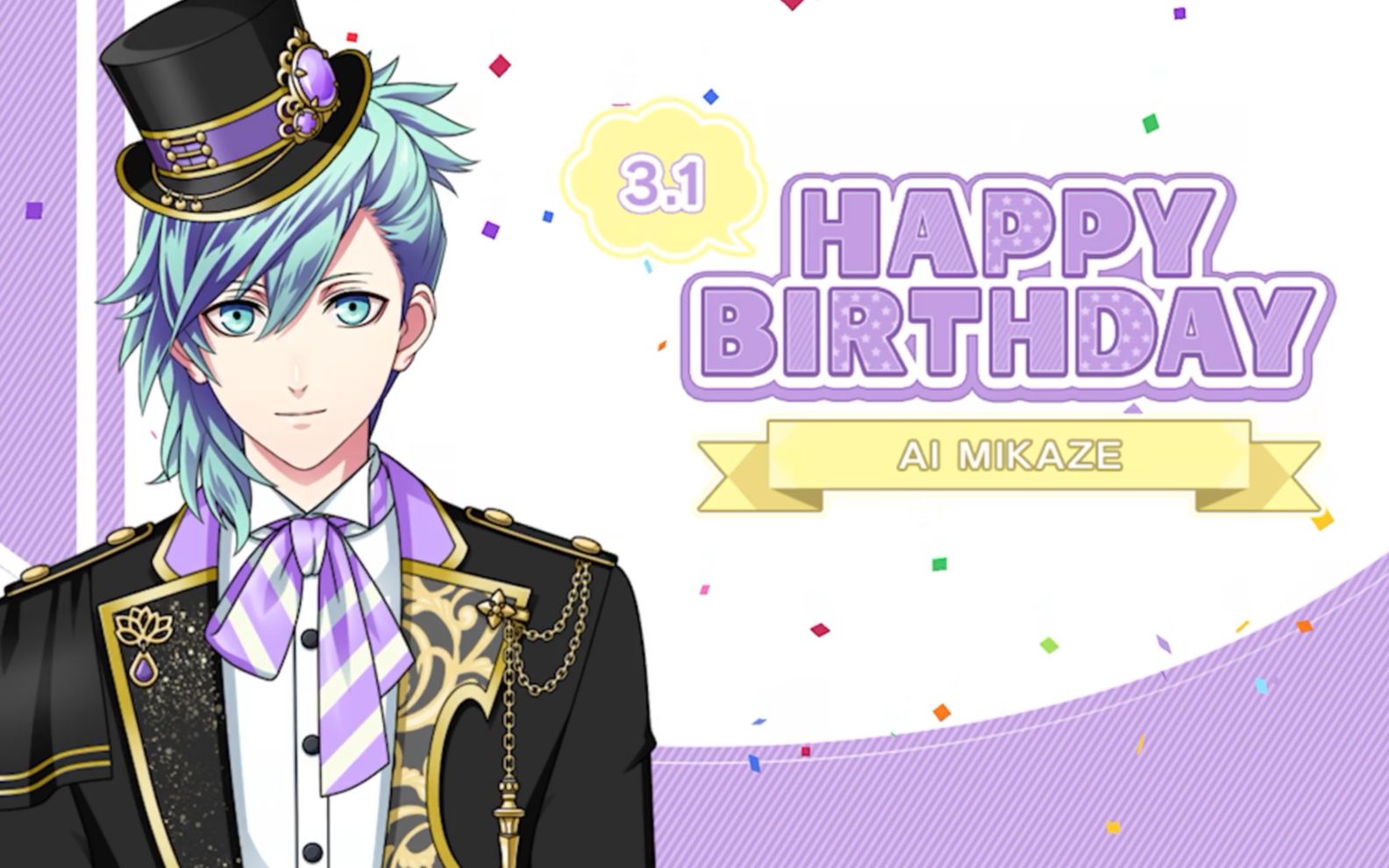 【歌之王子殿下:shining live】2020美风蓝生日祝福语音