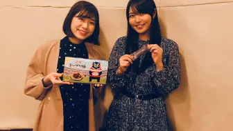 字幕 大坪由佳结婚记者会 哔哩哔哩 Bilibili