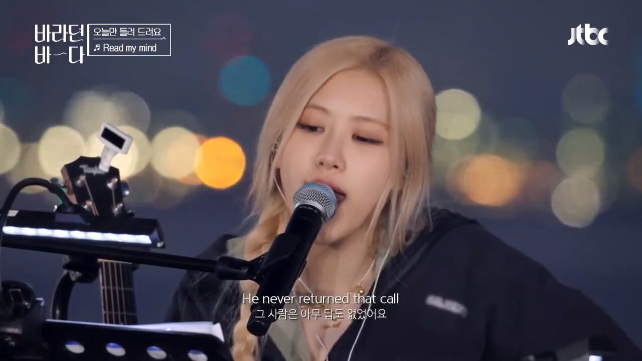 [图]【ROSÉ 综艺演唱《Read my mind》翻唱现场Cover Live?】 玫瑰 出场！音律满分！??#BLACKPINK# #ROSÉ# …