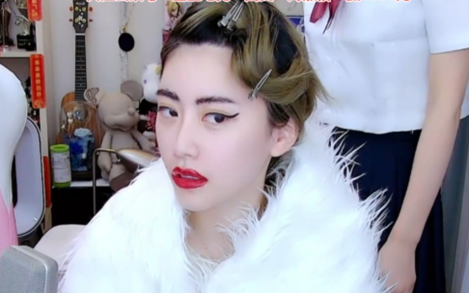 树宝给斗鱼玛丽莲梦露画欧美 夜上海妆容