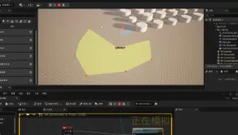 【UE5】Gis小工具第二弹，多段测量和框选