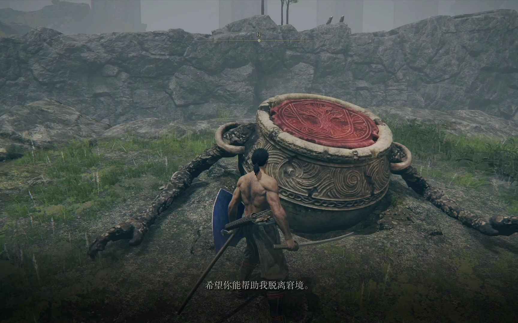 【艾尔登法环】ps4pro npc 战士壶"铁拳"亚历山大 出现位置