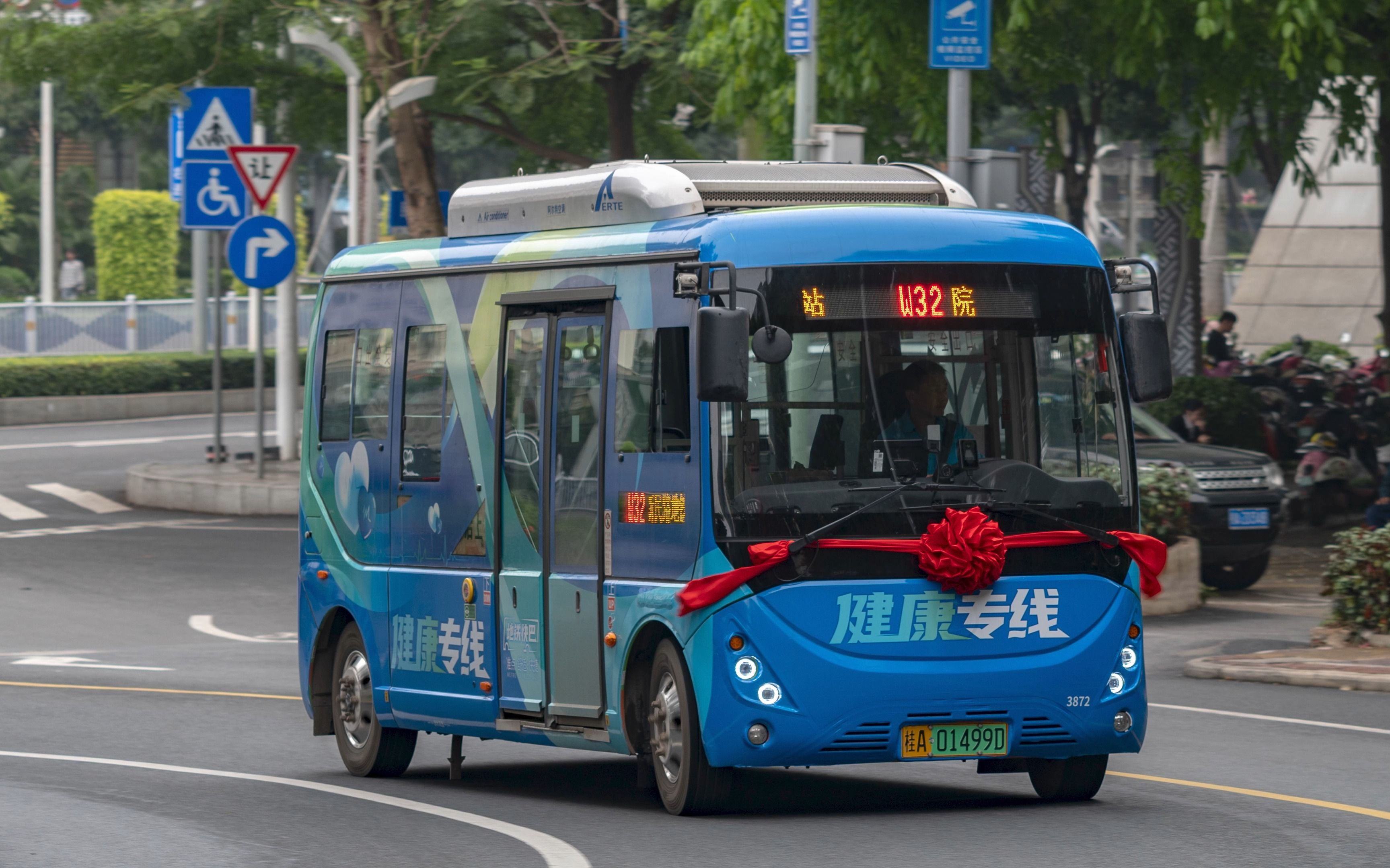 【pov】南宁邕城公交w32路(地铁快巴健康专线)全程(医科大一附院