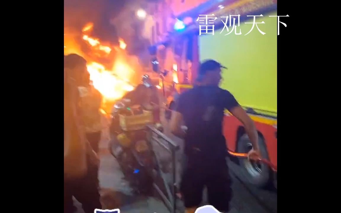 法国女警战力爆棚,暴徒阻止消防员救火,数万民众静坐!巴黎成废墟哔哩哔哩bilibili