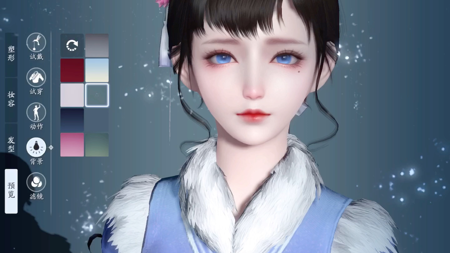 【天涯明月刀手游】少女捏脸/qq微信可用/温柔萝莉