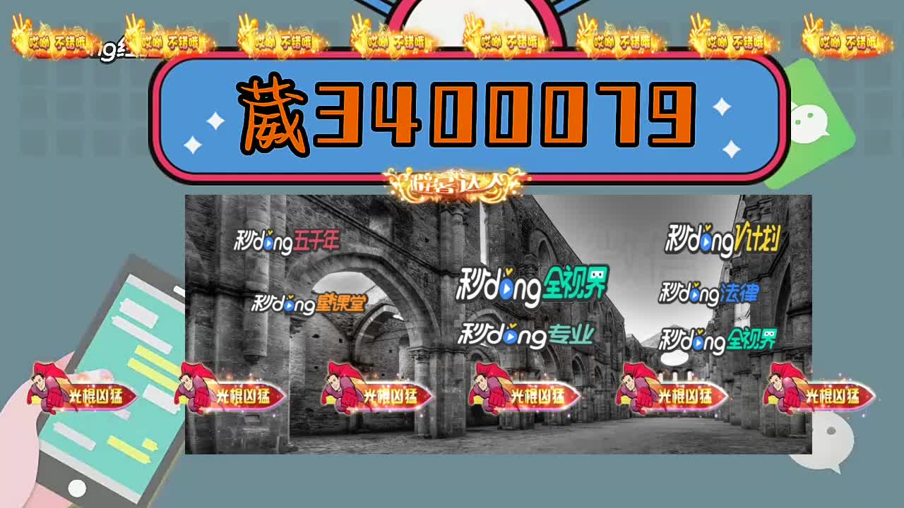 黑客追款24小时在线追回提现的教程