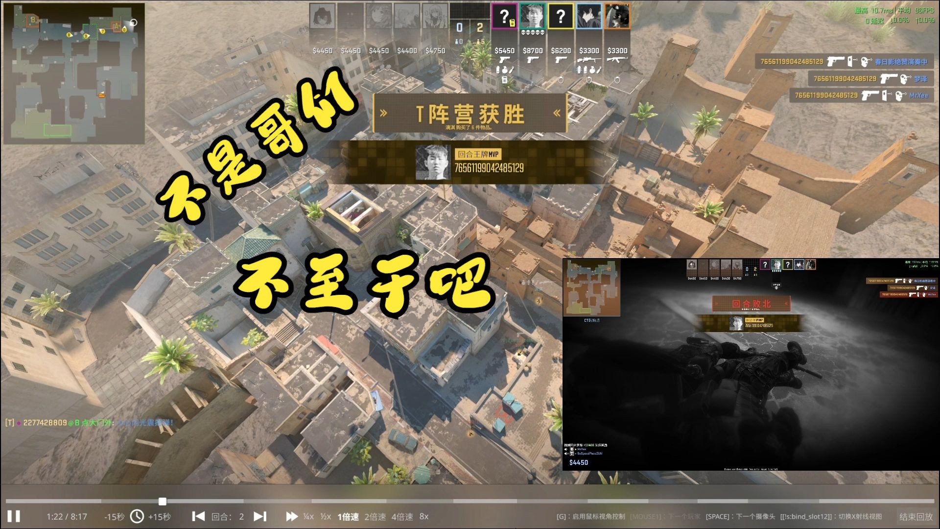 VAC=Valve allows cheating哔哩哔哩bilibili