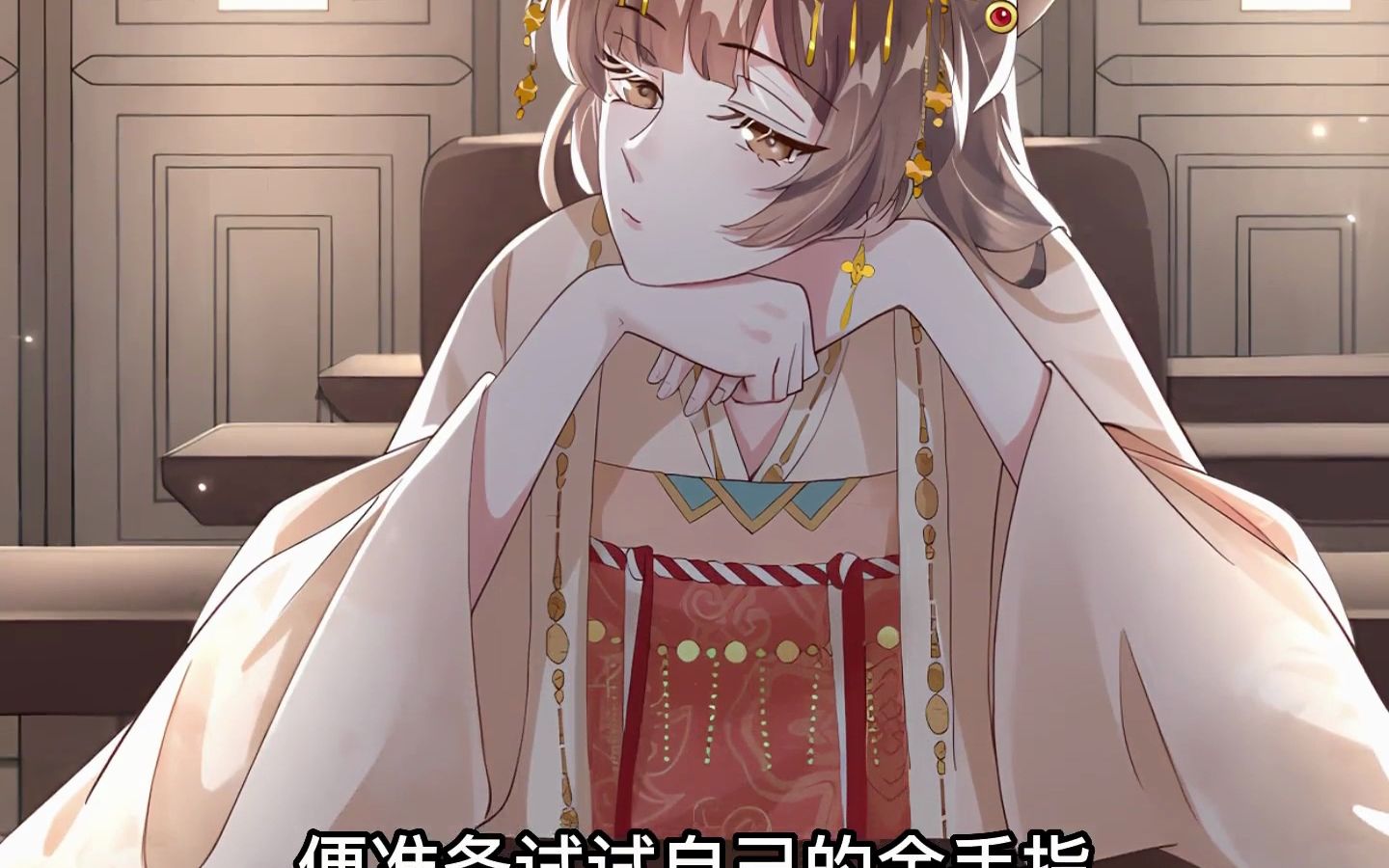 穿书被抛弃的恶毒哥儿