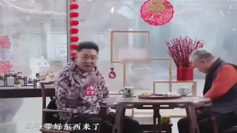 Download Video: 马未都展示紫檀如意，于谦看的眼都直了！