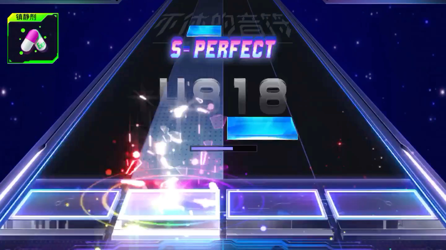 【不休的音符 自制谱】圆周率(一小时版),全连combo22150_音游热门