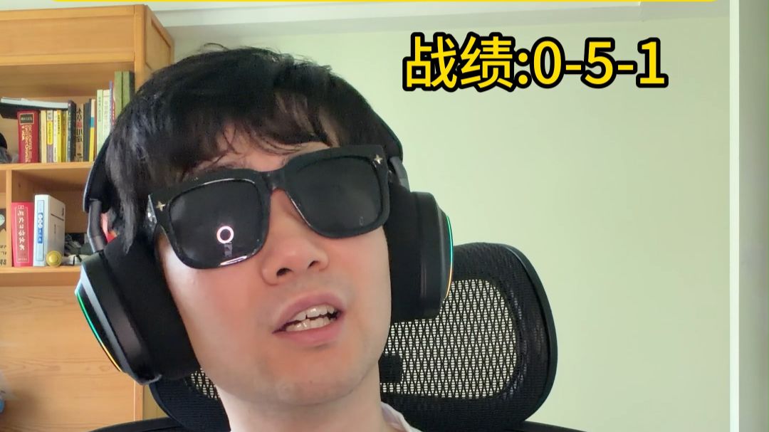 游戏逆风自动解锁上海完美人生