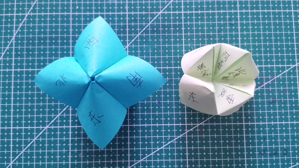 儿童手工,折纸东南西北猪蹄爪,8090后儿时回忆