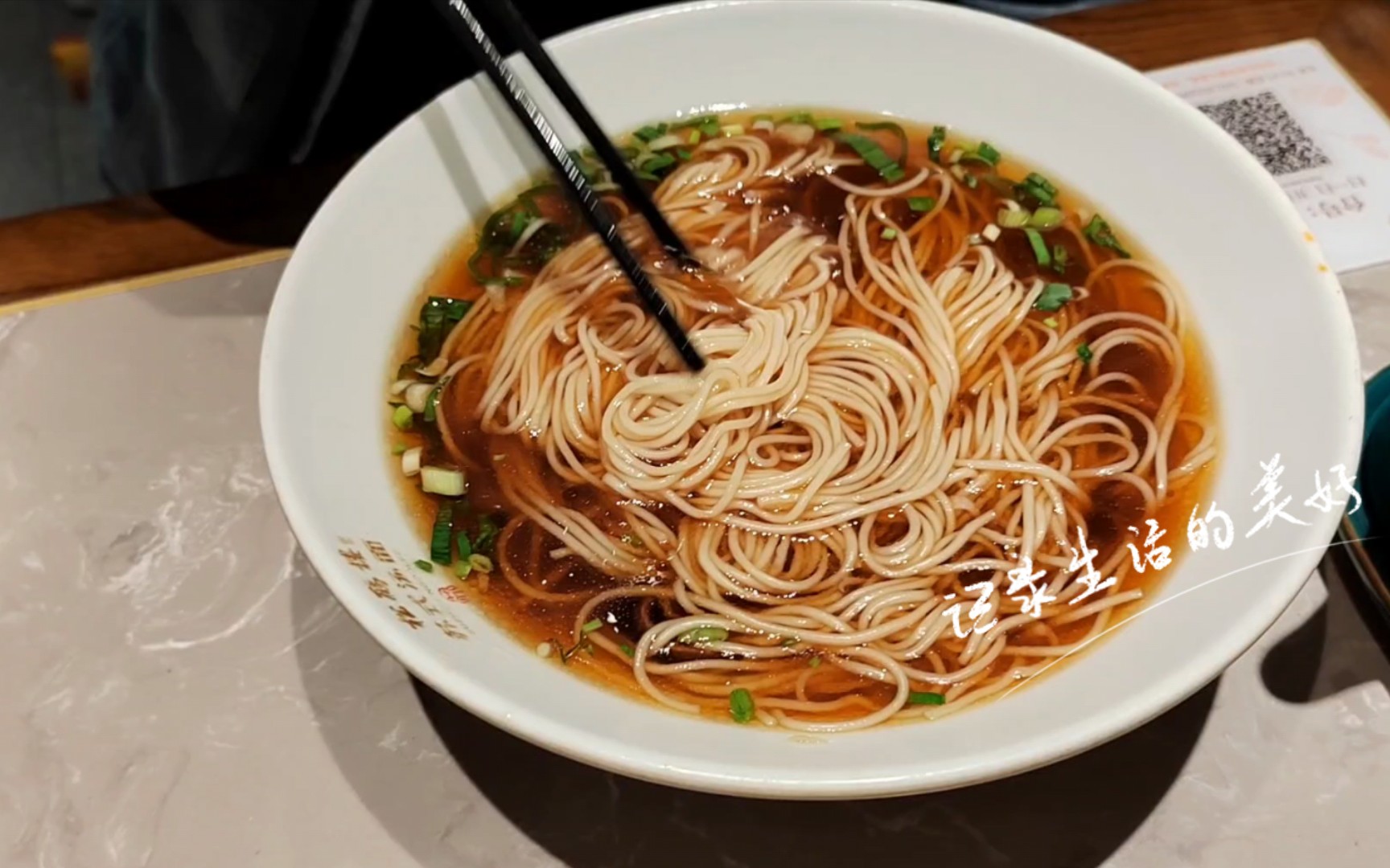 松鹤楼苏式汤面,一人食选择多,蟹粉小笼包填饱社畜的思乡胃