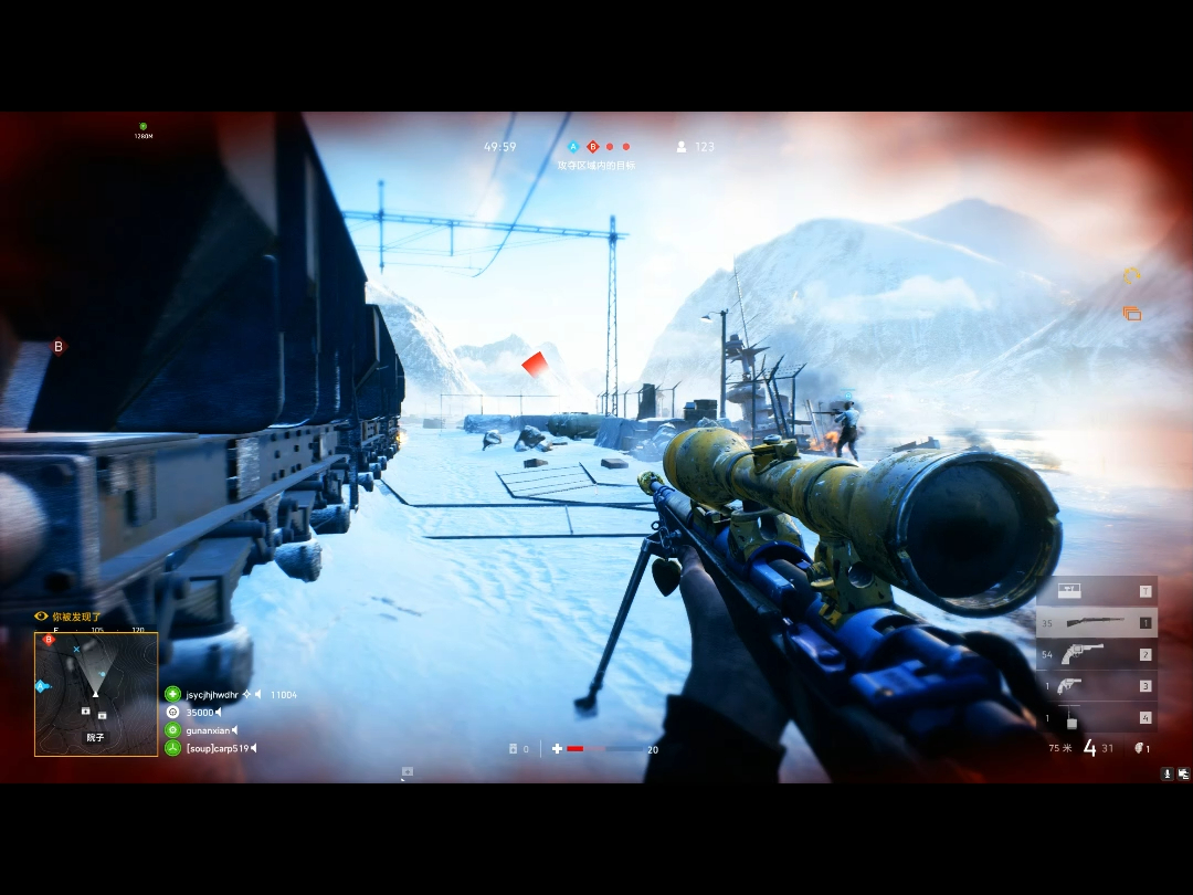 steam游戏 战地5.欢迎大家观看谢谢