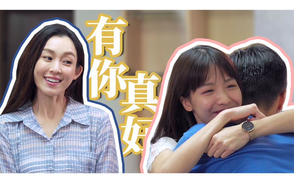 【微辣manner】每个追星男孩,都值得被温柔对待!