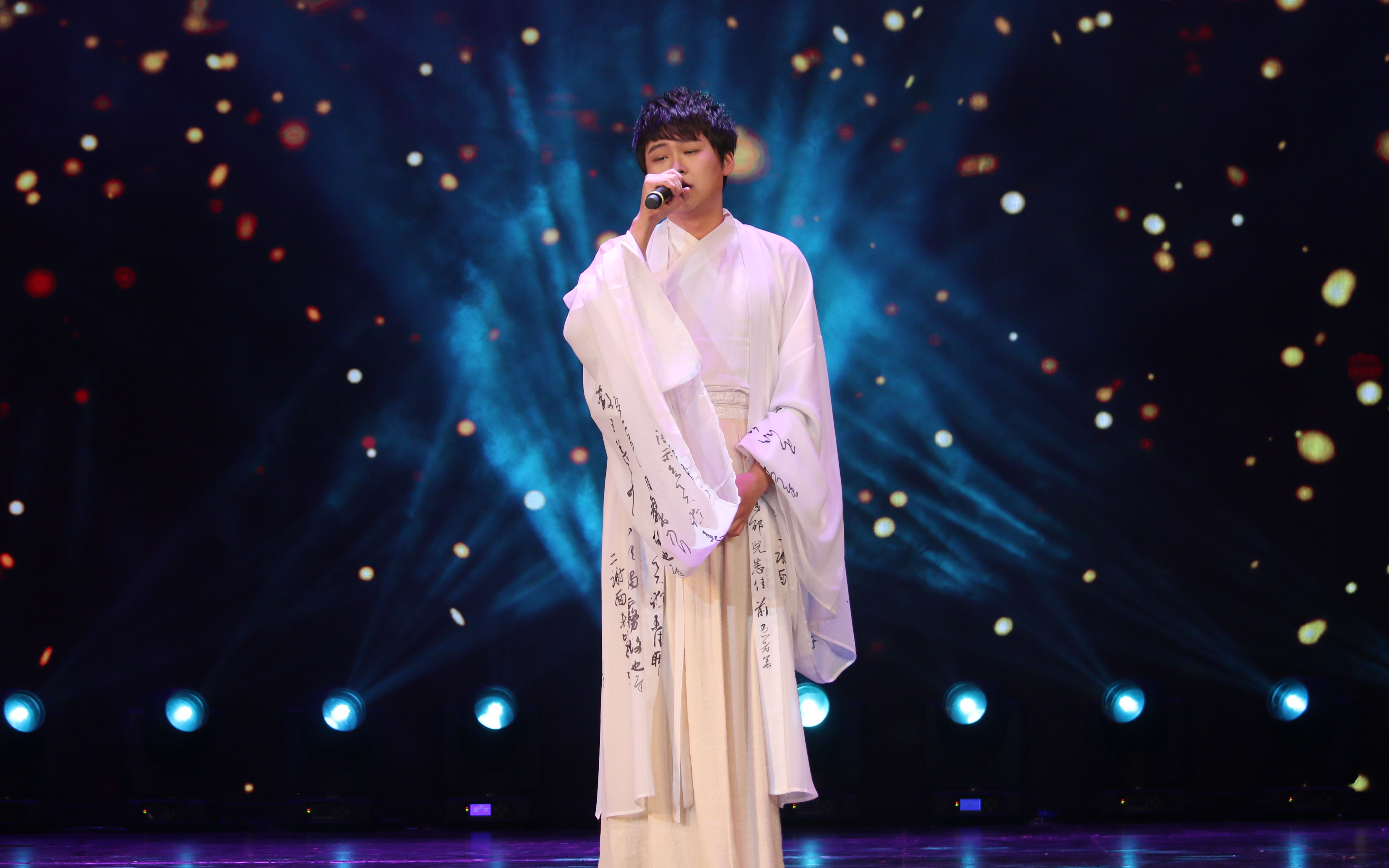 11月3日汐音社《敦煌定若远》西安场--------《沙落》assen捷演唱现场