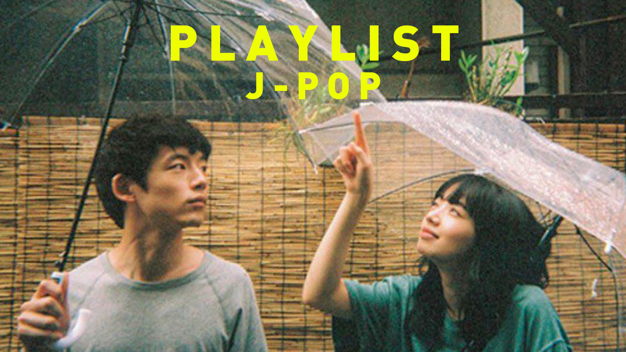 [图]【Playlist】被雨水浸透的立夏|日语精选歌单|J-POP