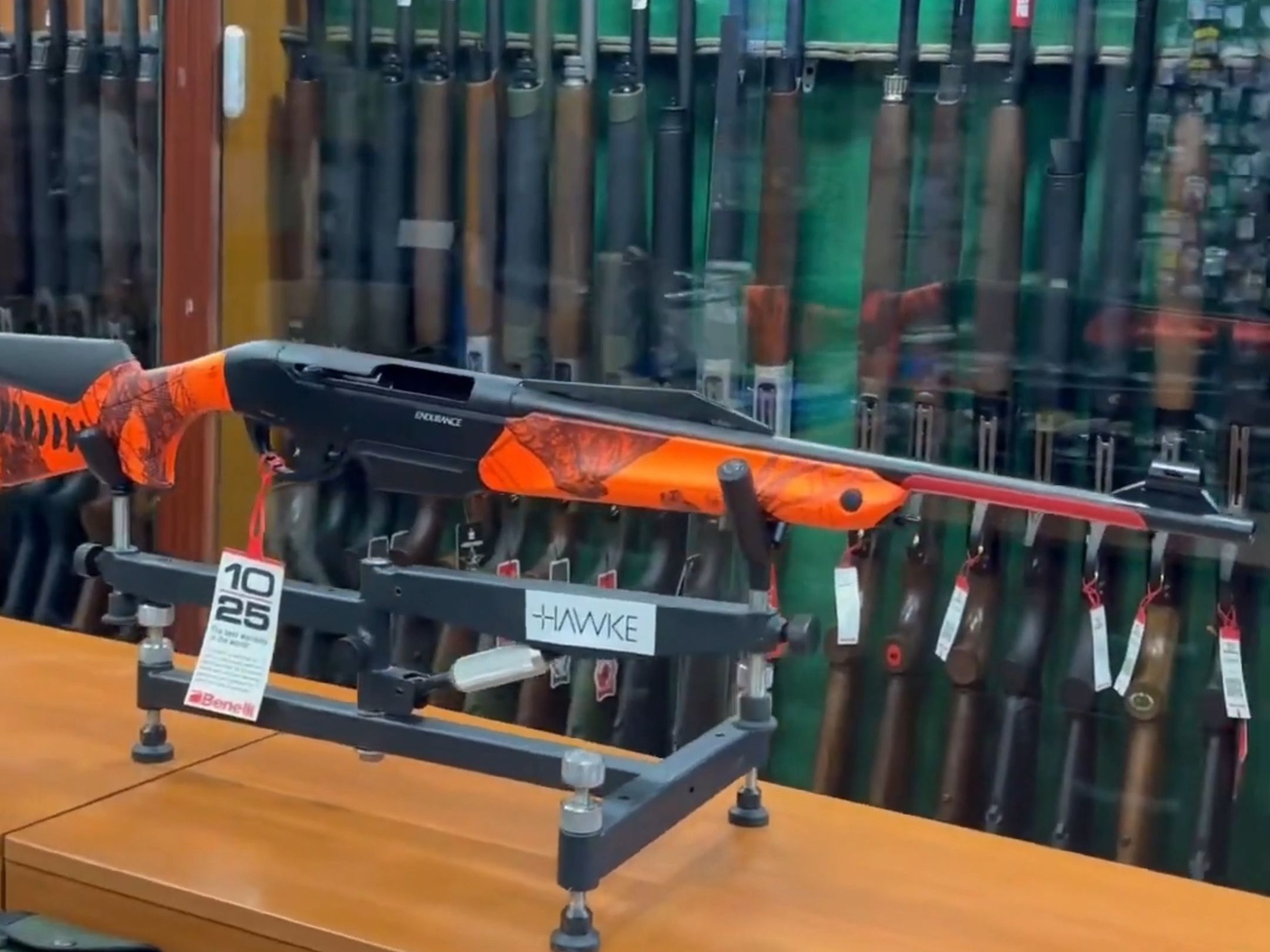 新星什么时候出这个枪皮啦?