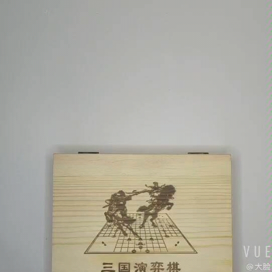 三国演义棋 三人象棋哔哩哔哩bilibili