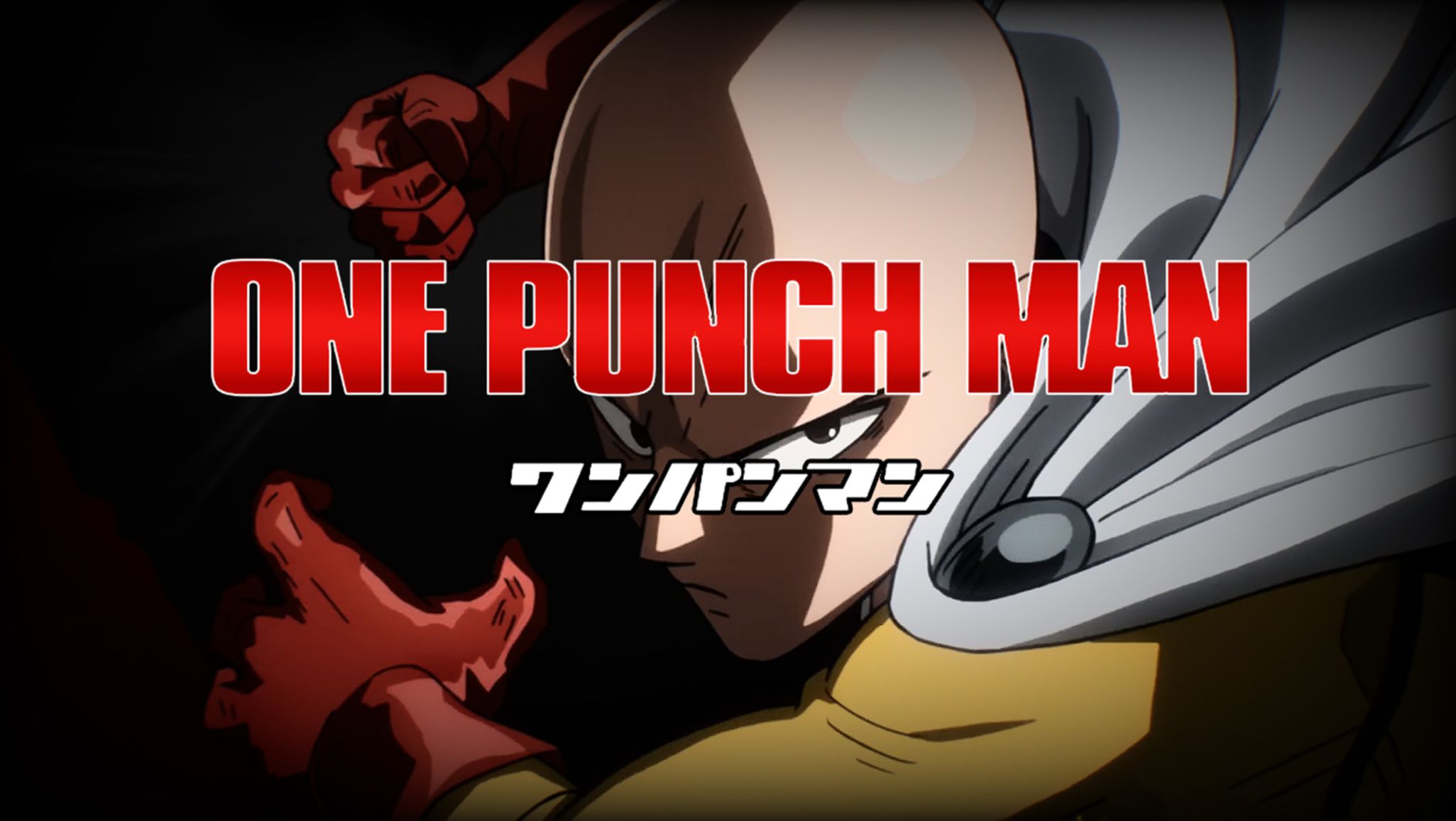 一拳超人ONE PUNCH MAN粤语OP1【THE HERO !! ~怒れる拳に火をつけろ~】哔哩哔哩bilibili