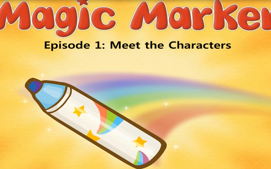 little fox 英语分级动画 l2-magic marker 73集(ar1.